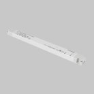 Источник напряжения Lighting control Maytoni 725008