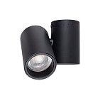 Светильник точечный накладной поворотный KANLUX BLURRO GU10 CO-B (32950)
