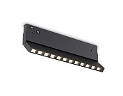 Трековый светильник IP20 10W 3CCT 3000/4200/6400K 48V 200*10*73 Ambrella light GL2360 TRACK SYSTEM