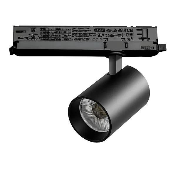 Светильник для трековой системы Quattro с управлением DALI LED Lightstar A5347DALI ALTA BASE