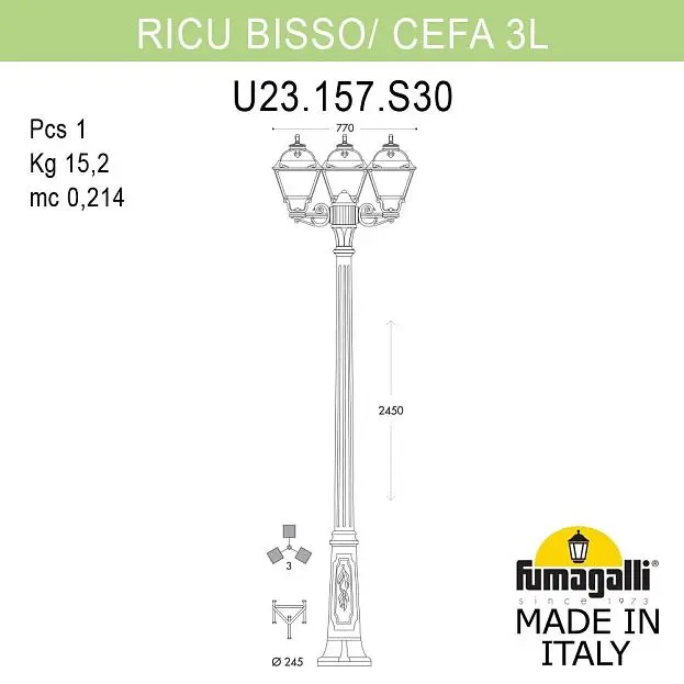Садово-парковый фонарь FUMAGALLI RICU BISSO/CEFA 3L U23.157.S30.VXF1R Садово-парковый фонарь FUMAGALLI RICU BISSO/CEFA 3L U23.157.S30.VXF1R