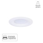 Точечный встраиваемый светильник Arte Lamp A2861PL-1WH MIRA