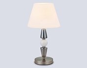 Настольная лампа Ambrella light LH75262 HIGH LIGHT