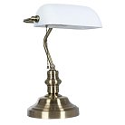 Настольная лампа Arte Lamp A2493LT-1AB Banker