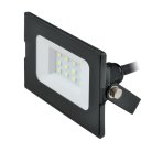 Прожектор уличный Volpe ULF-Q513 10W/RED IP65 220-240В BLACK картон