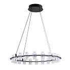 Подвесная люстра Divinare 1933/06 SP-44 MONNA