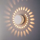 подсветка архитектурная Elektrostandard 1585 TECHNO LED Arkada a039996
