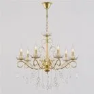 Подвесная люстра Reluce 04201-0.4-07 GOLD