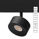 Магнитный трековый светильник Arte Lamp A4781PL-1BK LINEA