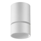 Накладной светильник Novotech 370732 ELINA