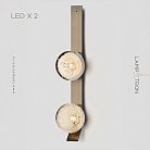 Бра LEROY LEEN WALL 2 лампы. Цвет Бронза Lampatron 8130-22255