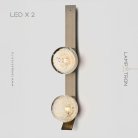 Бра LEROY LEEN WALL 2 лампы. Цвет Бронза Lampatron 8130-22255