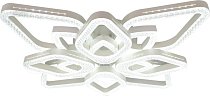 Потолочная люстра Escada 10280/8LED Sedna