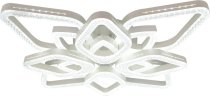 Потолочная люстра Escada 10280/8LED Sedna