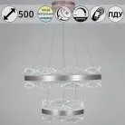 Подвесной светильник Reluce 32490-0.4-02S