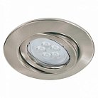 Встраиваемый светильник Paulmann 92028 Quality Line Led