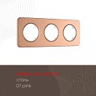Рамка из стали на 3 поста Arte Milano 502.07-3.pink am