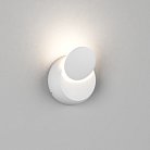 Настенный светильник DesignLed GW-6100-5-WH-WW MUN