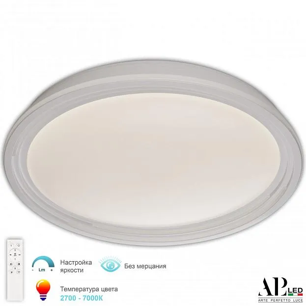 Светильник Arte Perfetto Luce 3302.8267-524/75 White Светильник Arte Perfetto Luce 3302.8267-524/75 White
