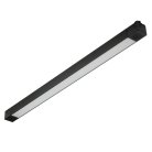 Трековый светильник MyFar MT0110-30W4K-B Lines