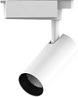 Трековый светильник Gauss TR064 Track Light Led