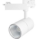 Спот Feron 41599 AL103 20W 4000K