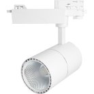 Спот Feron 41599 AL103 20W 4000K