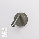 Бра со светодиодом Denkirs DK5072-DN SHINE WALL