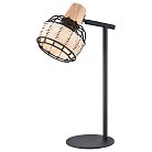 Настольная лампа Velante 563-714-01