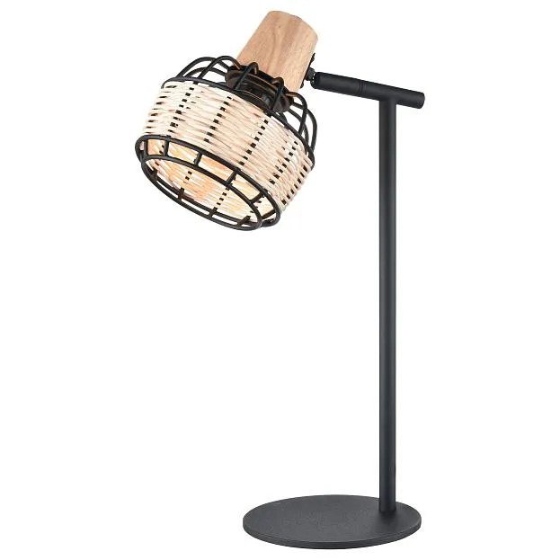 Настольная лампа Velante 563-714-01