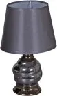Интерьерная настольная лампа Reluce 16202-0.7-01E