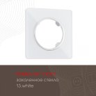 Рамка на 1 пост 502.13-1.white Arte Milano am