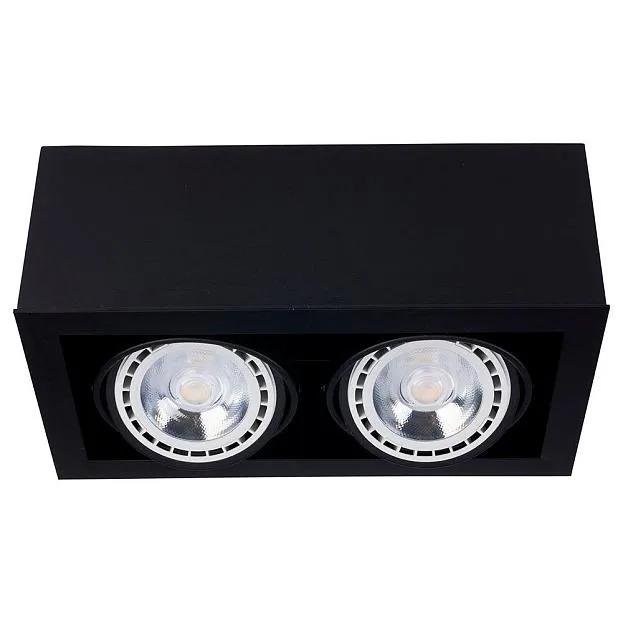 Встраиваемый светильник Nowodvorski 9470 Box