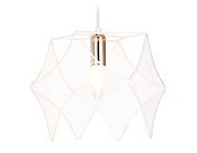 Подвесной светильник Ambrella light TR8420 WH/GD