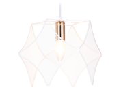 Подвесной светильник Ambrella light TR8420 WH/GD