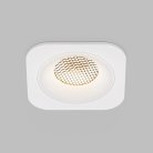 потолочный акцентный светильник Elektrostandard 15276/LED Tetro a071310