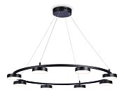 Подвесной светильник Ambrella light FL51763 Comfort LineTech