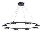 Подвесной светильник Ambrella light FL51763 Comfort LineTech