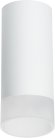Накладной светильник Lightstar R648681 Rullo