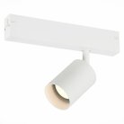 Трековый светильник на шине ST-Luce ST505.506.01 SKYLINE 220