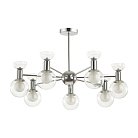 Люстра потолочная LUMION 5619/7C KARISMA