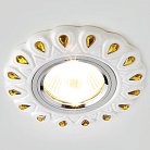 Встраиваемый светильник Ambrella light D5540 W/YL Desing