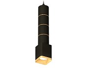 Комплект подвесного светильника Ambrella light XP7813010 Techno