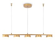 Подвесной светодиодный светильник Ambrella light FL51735