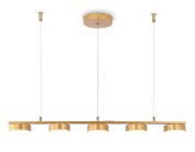 Подвесной светодиодный светильник Ambrella light FL51735