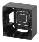 Коробка монтажная ЭРА 12-6101-06