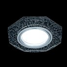 Встраиваемый светильник Gauss BL070