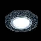 Встраиваемый светильник Gauss BL070