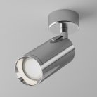 Потолочный светильник Technical Maytoni C017CW-01CH Focus