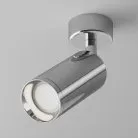 Потолочный светильник Technical Maytoni C017CW-01CH Focus